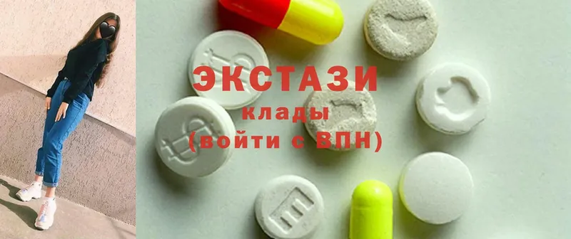 Ecstasy бентли  Батайск 