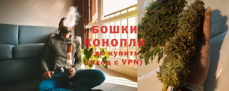 Шишки марихуана OG Kush  наркошоп  Батайск 